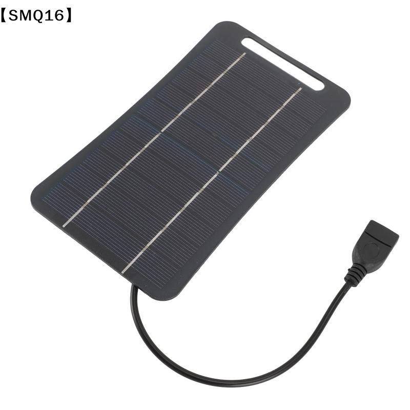 Solar Emergency Charger - 2W Solarladegerät Tragbar mit USB-C Schnellladung